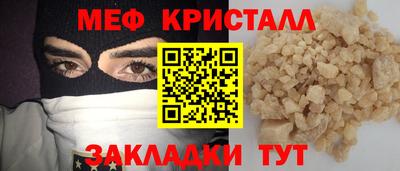 mdma Тара