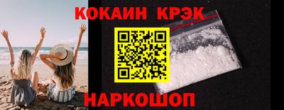 mdma Тара