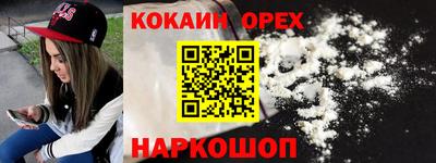 mdma Тара