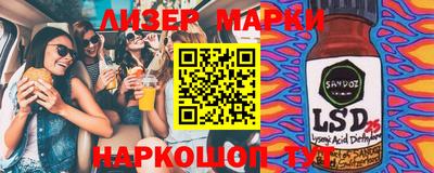 mdma Тара