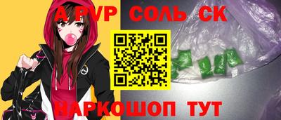 mdma Тара