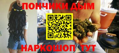 mdma Тара