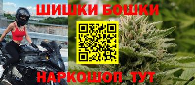 мяу мяу кристалл Тверь