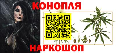 мяу мяу кристалл Тверь