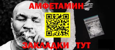 mdma Тара