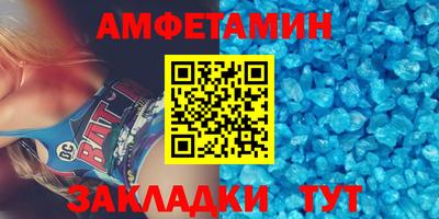 mdma Тара
