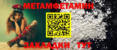 mdma Тара