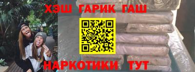 mdma Тара