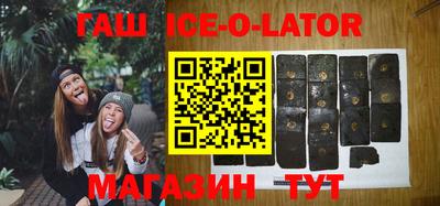 мяу мяу кристалл Тверь